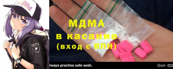 гашишное масло Балахна
