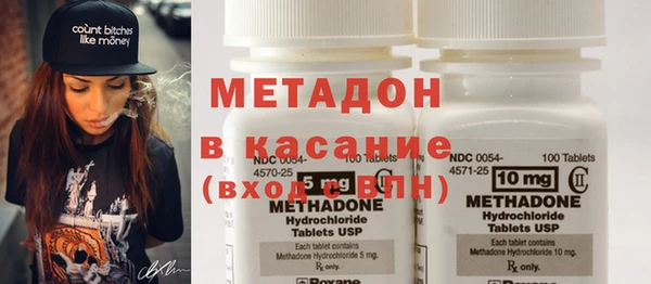мдпв Балабаново