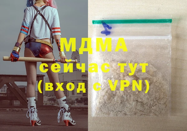 героин Баксан