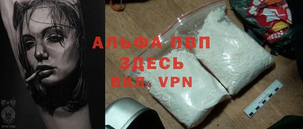 героин Баксан