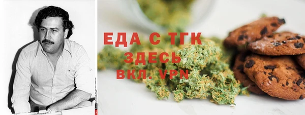 героин Баксан