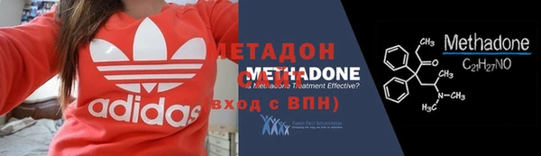 таблы Белоозёрский