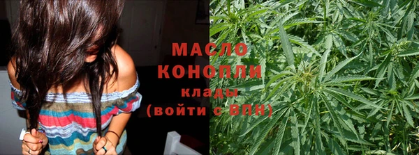 героин Баксан