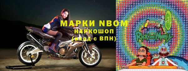 мдпв Балабаново