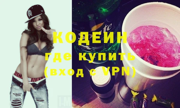 героин Баксан