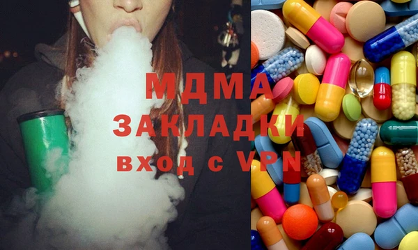 мдпв Балабаново