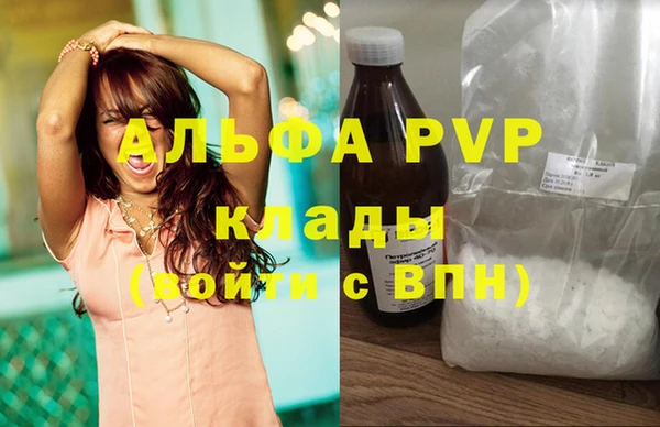 героин Баксан