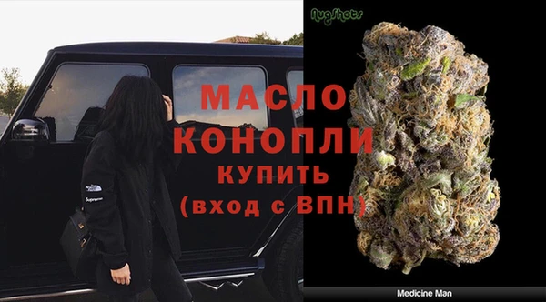 героин Баксан