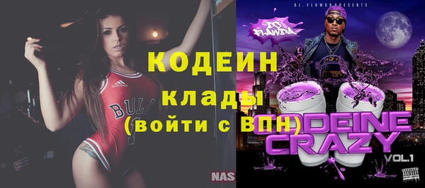 героин Баксан